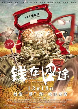 ed2k 女